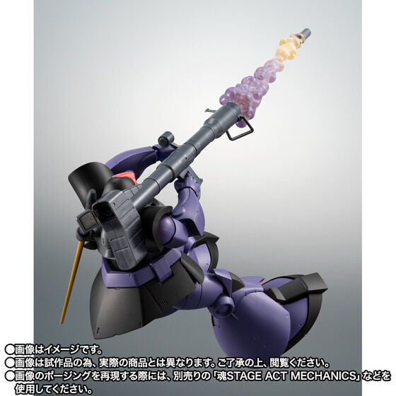 THE ROBOT SPIRITS SIDE MS MS-09R Rick Dom ver. A.N.I.M.E. Solomon Conquest color