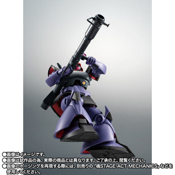 THE ROBOT SPIRITS SIDE MS MS-09R Rick Dom ver. A.N.I.M.E. Solomon Conquest color