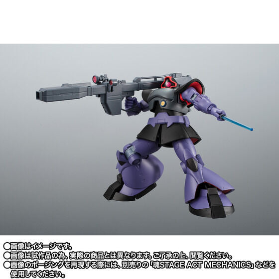 THE ROBOT SPIRITS SIDE MS MS-09R Rick Dom ver. A.N.I.M.E. Solomon Conquest color