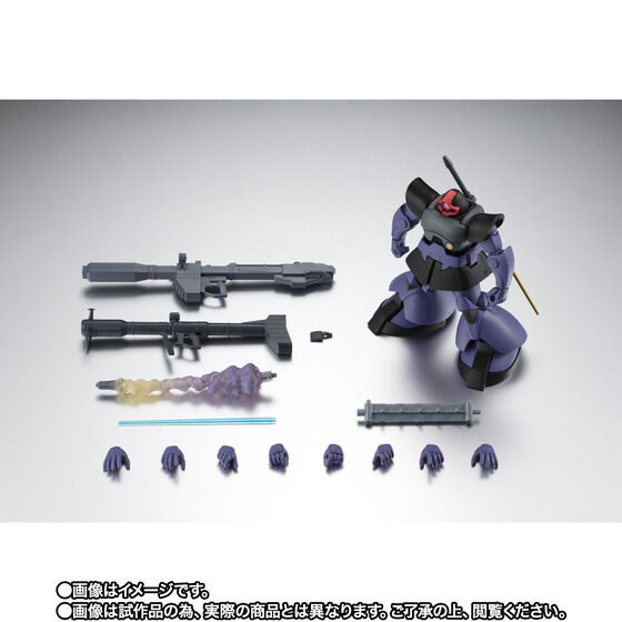 THE ROBOT SPIRITS SIDE MS MS-09R Rick Dom ver. A.N.I.M.E. Solomon Conquest color