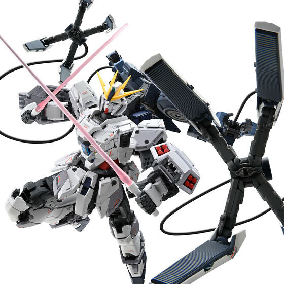 MG 1/100 Narrative Gundam B-Packs Ver.Ka Japan version