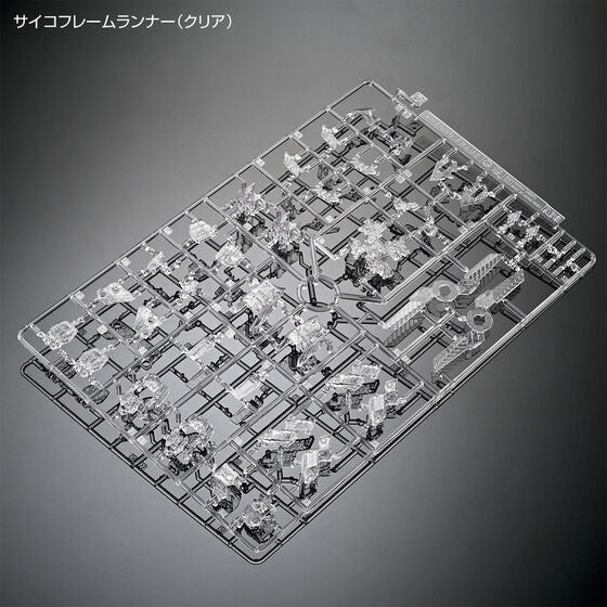 MG 1/100 Narrative Gundam B-Packs Ver.Ka Japan version