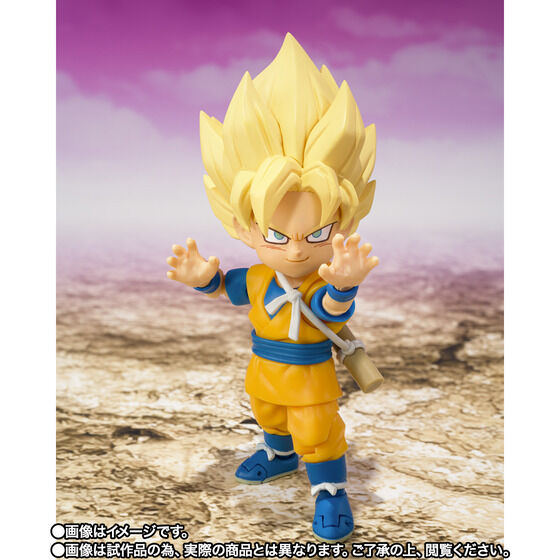 Bandai S.H.Figuarts Super Saiyan Son Goku (mini) -DAIMA- Japan version