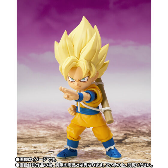 Bandai S.H.Figuarts Super Saiyan Son Goku (mini) -DAIMA- Japan version