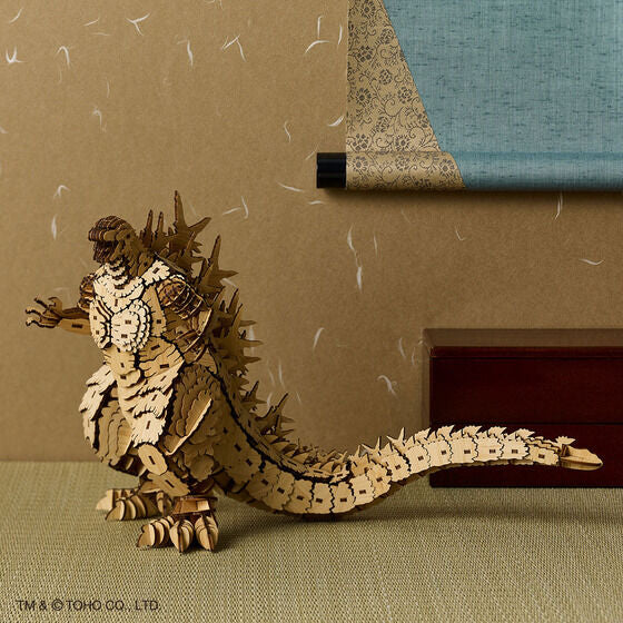 Bamboo Art wa-gu-mi Godzilla (2023) Japan version