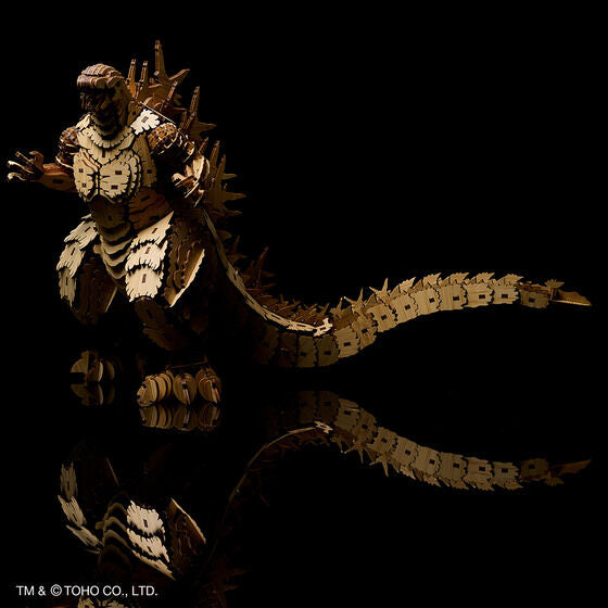 Bamboo Art wa-gu-mi Godzilla (2023) Japan version