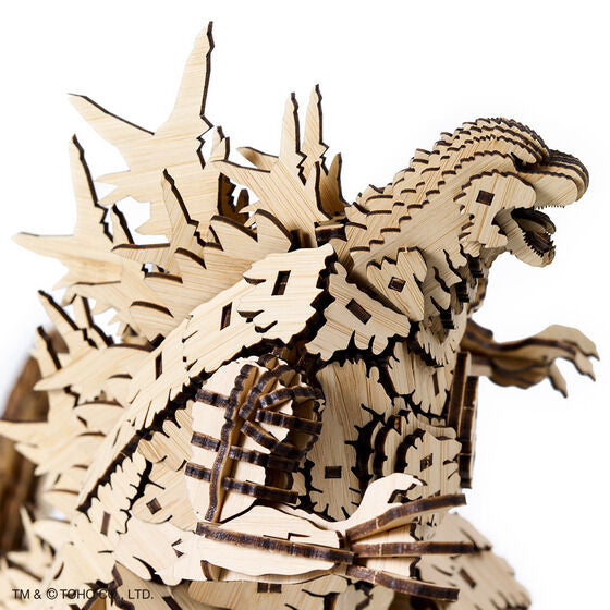 Bamboo Art wa-gu-mi Godzilla (2023) Japan version