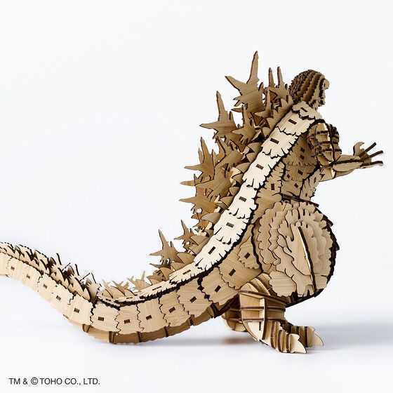 Bamboo Art wa-gu-mi Godzilla (2023) Japan version