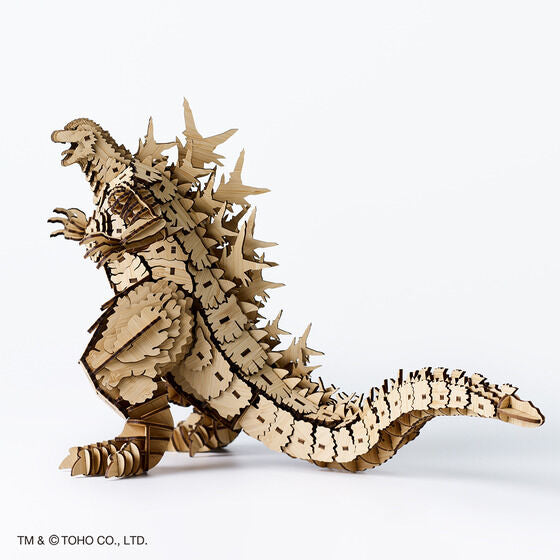 Bamboo Art wa-gu-mi Godzilla (2023) Japan version