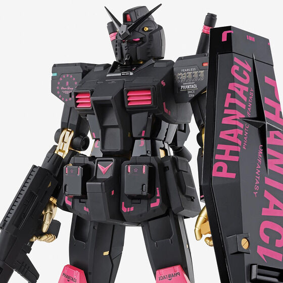 GUNDAM FIX FIGURATION METAL COMPOSITE PHANTACI RX-78-2 Gundam ver.J