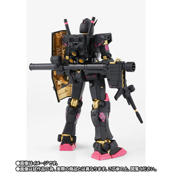 GUNDAM FIX FIGURATION METAL COMPOSITE PHANTACI RX-78-2 Gundam ver.J