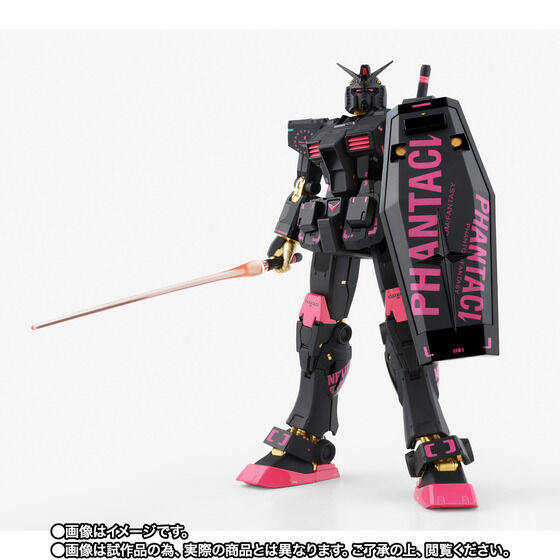 GUNDAM FIX FIGURATION METAL COMPOSITE PHANTACI RX-78-2 Gundam ver.J