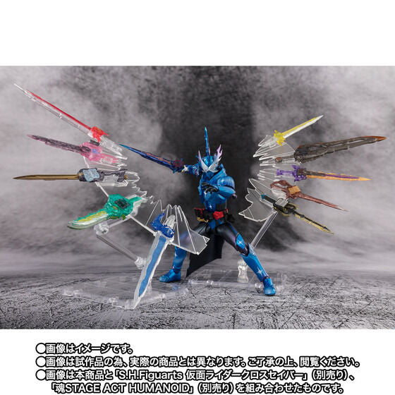 Bandai S.H.Figuarts Kamen Rider Xross Saber 10 Holy Sword Set Japan version