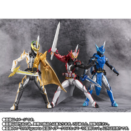 Bandai S.H.Figuarts Kamen Rider Xross Saber 10 Holy Sword Set Japan version