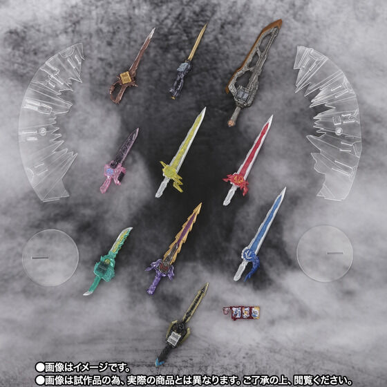 Bandai S.H.Figuarts Kamen Rider Xross Saber 10 Holy Sword Set Japan version