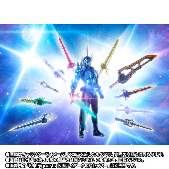 Bandai S.H.Figuarts Kamen Rider Xross Saber 10 Holy Sword Set Japan version