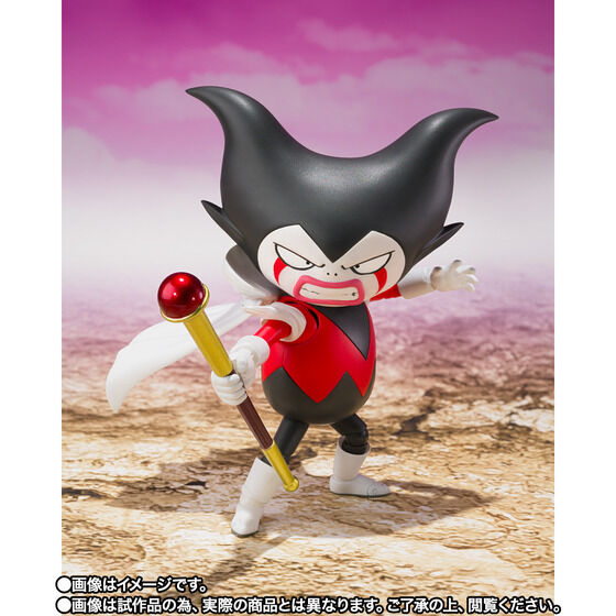Bandai S.H.Figuarts King Gomah Japan version