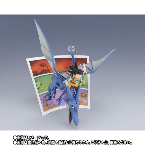 Figuarts ZERO Son Goku (mini) & Kaioshin (mini) Welcome to the great adventure!!