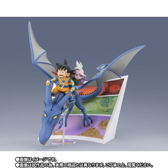 Figuarts ZERO Son Goku (mini) & Kaioshin (mini) Welcome to the great adventure!!