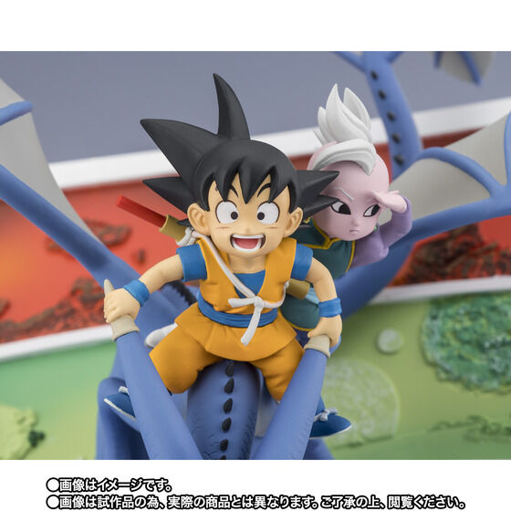Figuarts ZERO Son Goku (mini) & Kaioshin (mini) Welcome to the great adventure!!