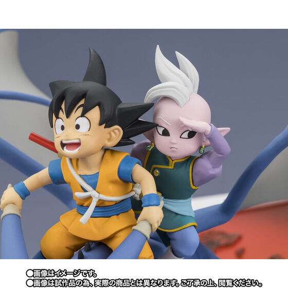 Figuarts ZERO Son Goku (mini) & Kaioshin (mini) Welcome to the great adventure!!