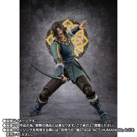 Bandai S.H.Figuarts Wulf (The Lord of the Rings:The War Of The Rohirrim)