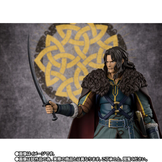 Bandai S.H.Figuarts Wulf (The Lord of the Rings:The War Of The Rohirrim)