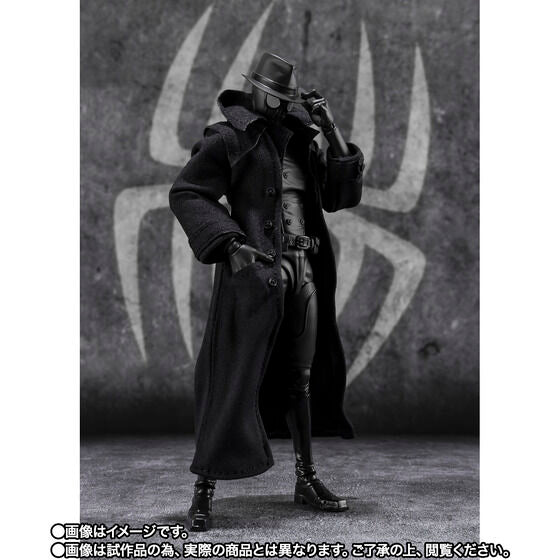 S.H.Figuarts Spider-Man Noir & Spider-Ham (Spider-Man:Across the Spider-Verse)