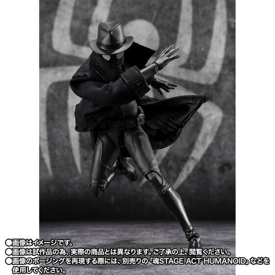 S.H.Figuarts Spider-Man Noir & Spider-Ham (Spider-Man:Across the Spider-Verse)