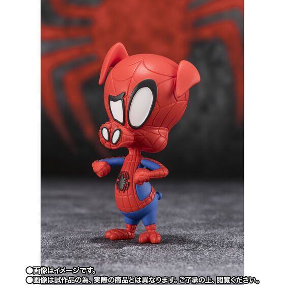 S.H.Figuarts Spider-Man Noir & Spider-Ham (Spider-Man:Across the Spider-Verse)