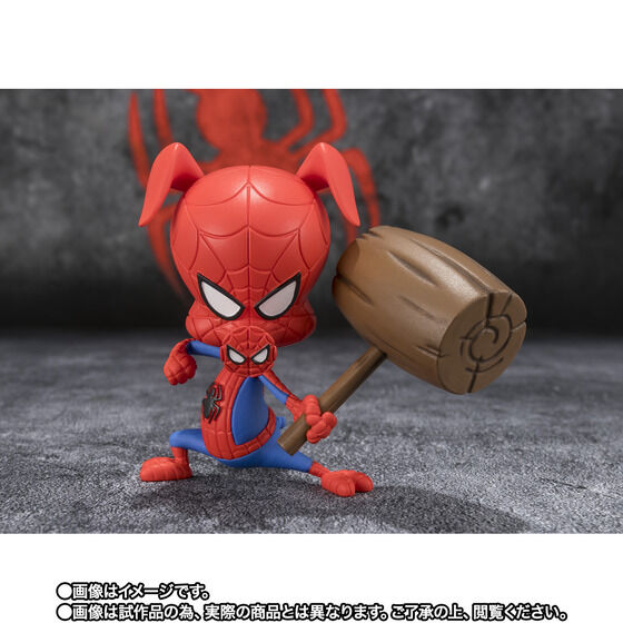 S.H.Figuarts Spider-Man Noir & Spider-Ham (Spider-Man:Across the Spider-Verse)