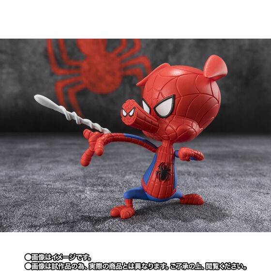 S.H.Figuarts Spider-Man Noir & Spider-Ham (Spider-Man:Across the Spider-Verse)