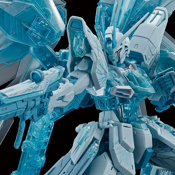 MG 1/100 Freedom Gundam Ver.2.0 [CROSS CONTRAST COLORS / CLEAR BLUE]