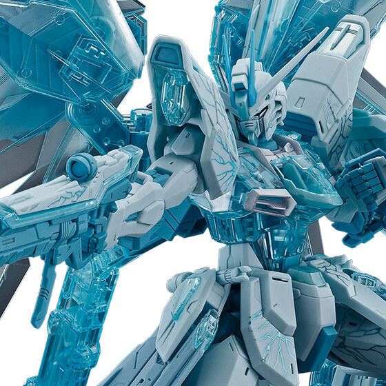 MG 1/100 Freedom Gundam Ver.2.0 [CROSS CONTRAST COLORS / CLEAR BLUE]