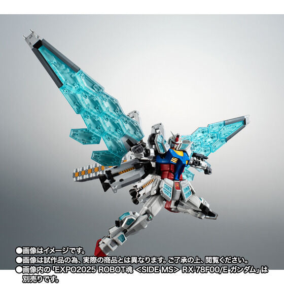 EXPO2025 THE ROBOT SPIRITS <SIDE MS> EX-001 G.L.R.S.S Feather Unit Japan version