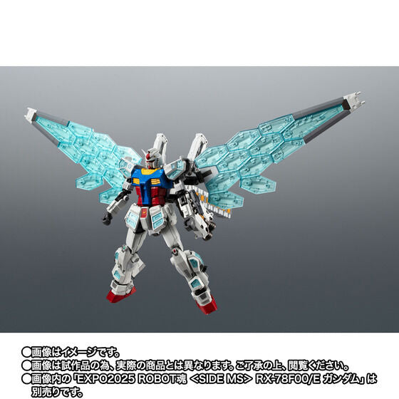 EXPO2025 THE ROBOT SPIRITS <SIDE MS> EX-001 G.L.R.S.S Feather Unit Japan version