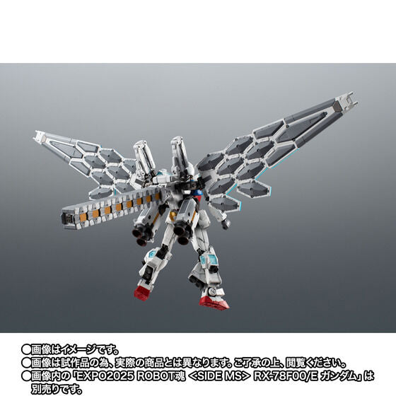 EXPO2025 THE ROBOT SPIRITS <SIDE MS> EX-001 G.L.R.S.S Feather Unit Japan version