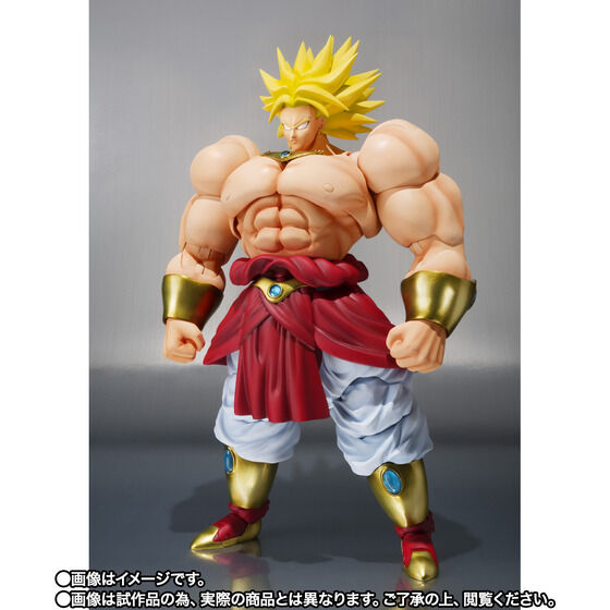 Bandai S.H.Figuarts Broly -40th Anniversary Reissue Edition- Japan version
