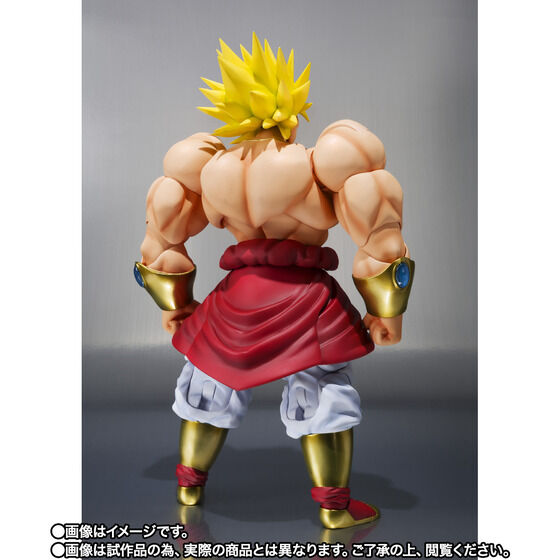 Bandai S.H.Figuarts Broly -40th Anniversary Reissue Edition- Japan version