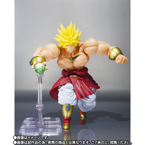 Bandai S.H.Figuarts Broly -40th Anniversary Reissue Edition- Japan version