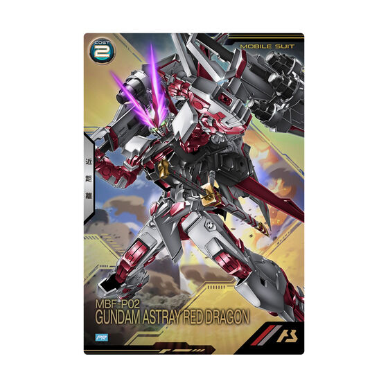Mobile Suit Gundam Arsenal Base 3rd Anniversary Set Japan version