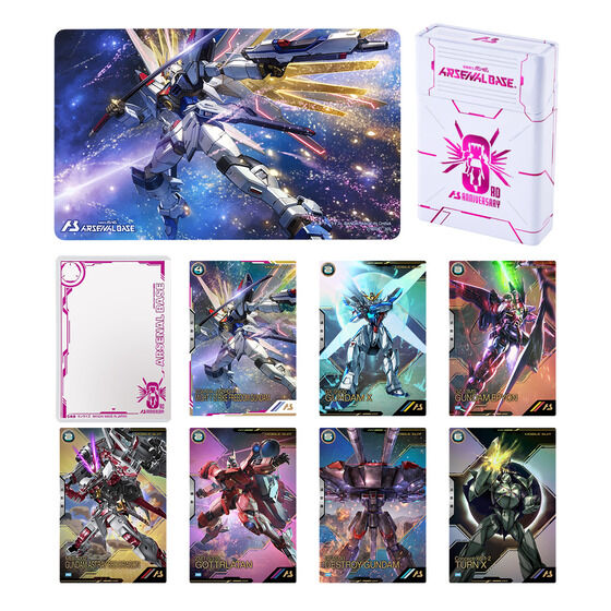Mobile Suit Gundam Arsenal Base 3rd Anniversary Set Japan version