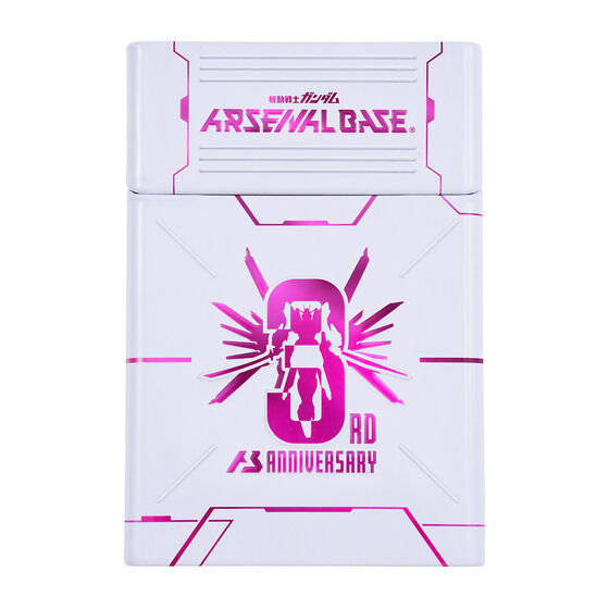 Mobile Suit Gundam Arsenal Base 3rd Anniversary Set Japan version