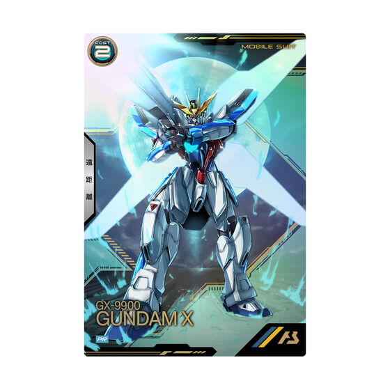 Mobile Suit Gundam Arsenal Base 3rd Anniversary Set Japan version