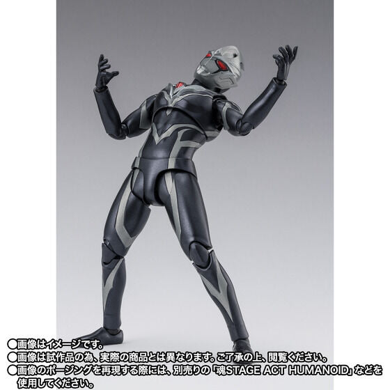 Bandai S.H.Figuarts Dark Warrior Guil Arc Japan version