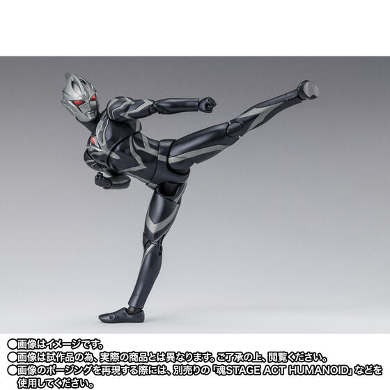 Bandai S.H.Figuarts Dark Warrior Guil Arc Japan version