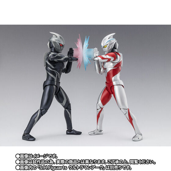 Bandai S.H.Figuarts Dark Warrior Guil Arc Japan version