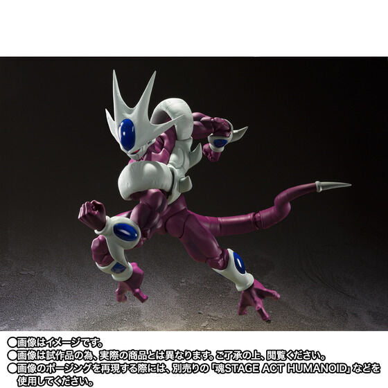 Bandai S.H.Figuarts Cooler -40th Anniversary Reissue Edition- Japan version
