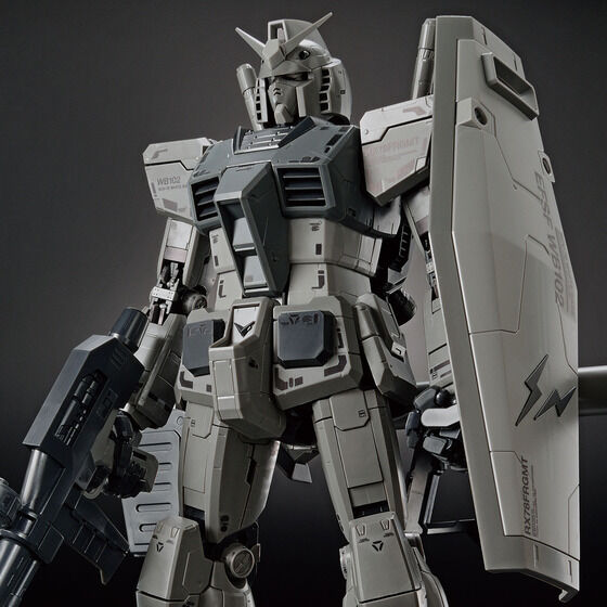 MG 1/100 RX78FRGMT GUNDAM Japan version