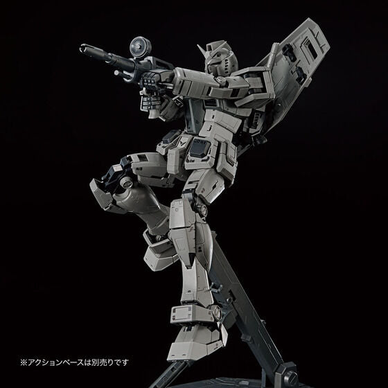 MG 1/100 RX78FRGMT GUNDAM Japan version
